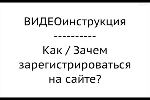 Купить наркотики в москве